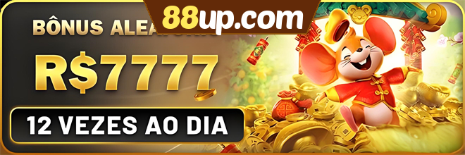 Mina Misteriosa